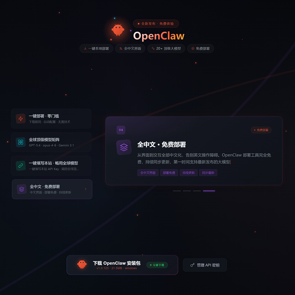 菁选灵创业务场景实拍